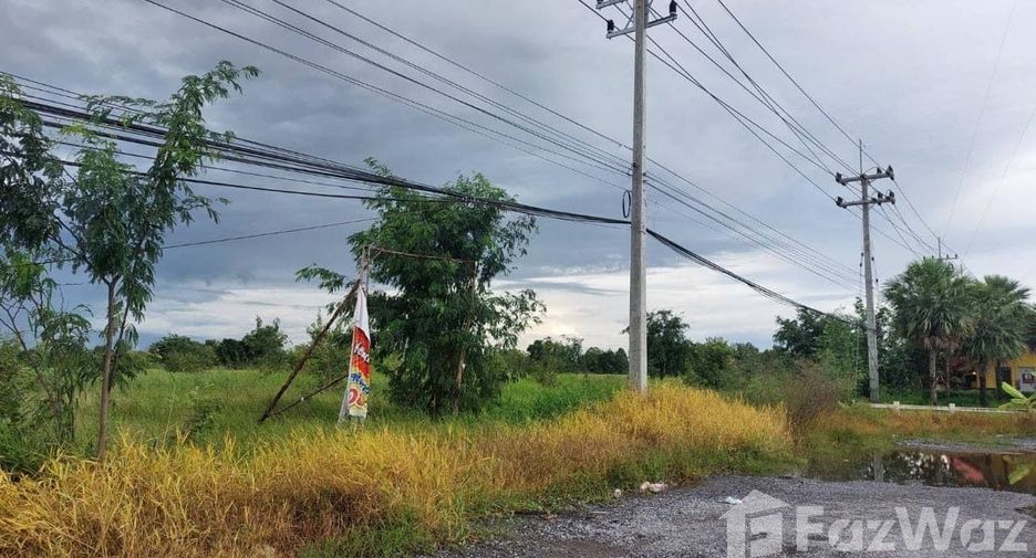 For sale land in Kao Liao, Nakhon Sawan