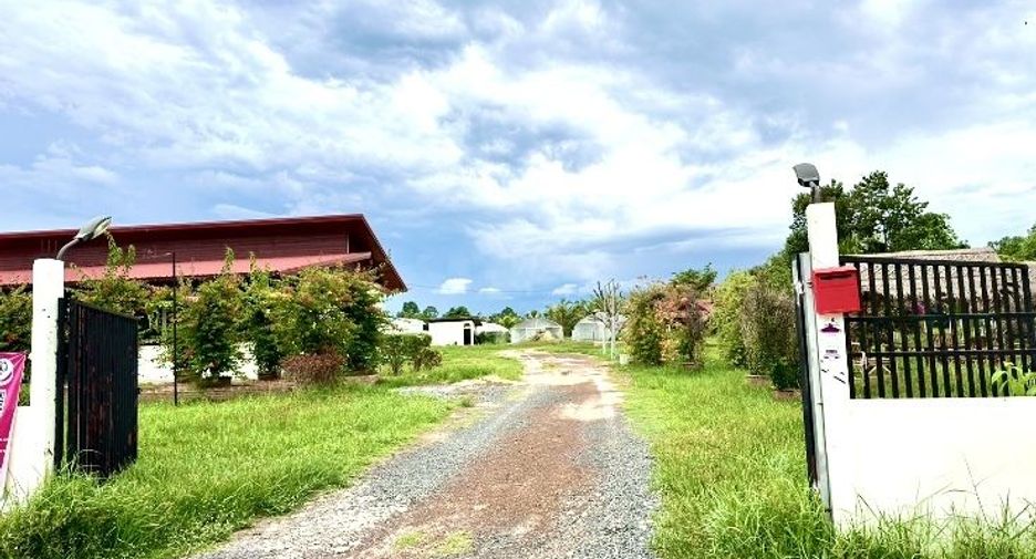 For sale land in Samrong, Ubon Ratchathani