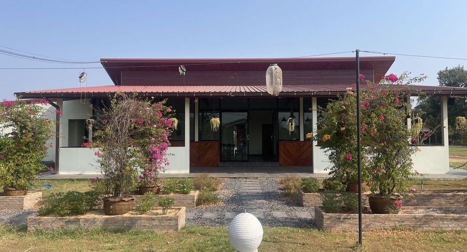 For sale land in Samrong, Ubon Ratchathani