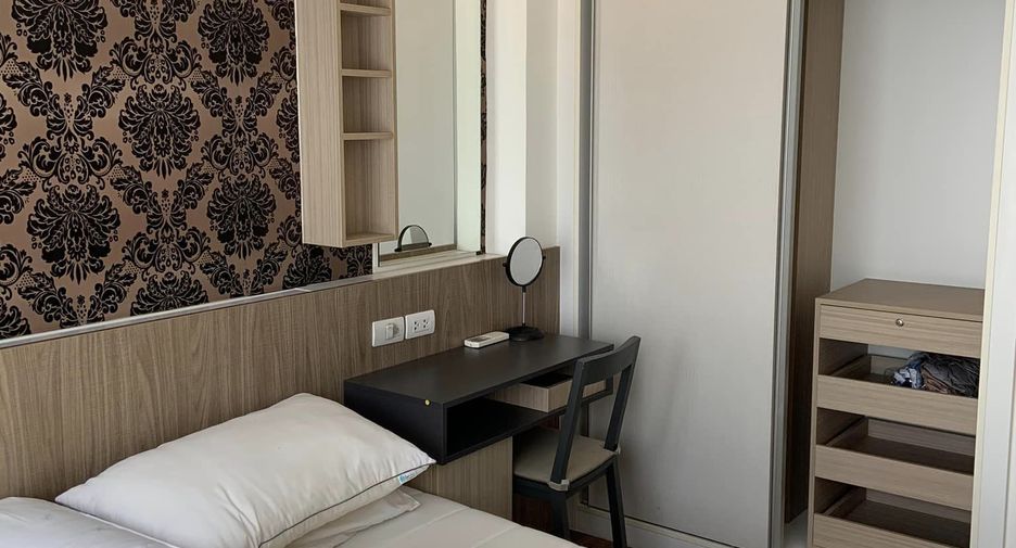 Wohnung zum Kauf mit 1 Zimmer in Chatuchak, Bangkok