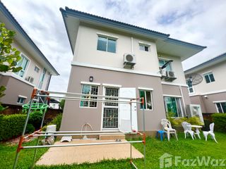 出售 3 卧室 独立屋 在 Suan Luang, 曼谷