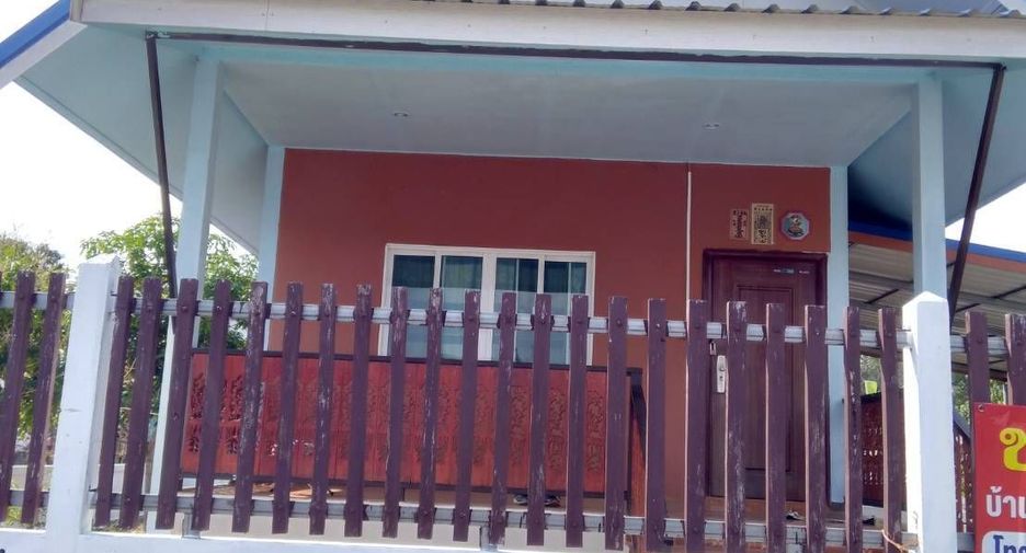For sale 1 bed house in Mueang Sakon Nakhon, Sakon Nakhon