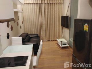 For sale 1 bed condo in Chatuchak, Bangkok