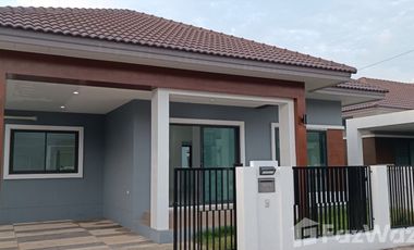 ขาย 3 ห้องนอน บ้านเดี่ยว ใน เมืองนครราชสีมา, นครราชสีมา