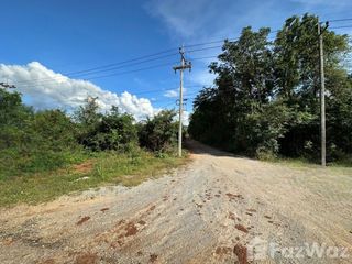 À vendre terrain à Sai Yok, Kanchanaburi