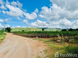 À vendre terrain à Sai Yok, Kanchanaburi