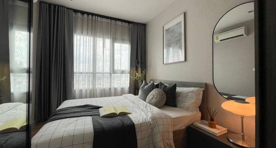 For sale and for rent 1 bed condo in Chatuchak, Bangkok