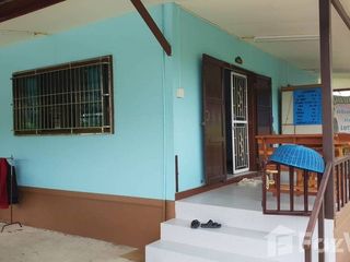 For sale 2 bedrooms house in Pho Thong, Ang Thong
