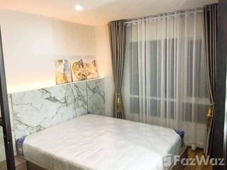 Wohnung zum Kauf mit 1 Zimmer in Phra Khanong, Bangkok