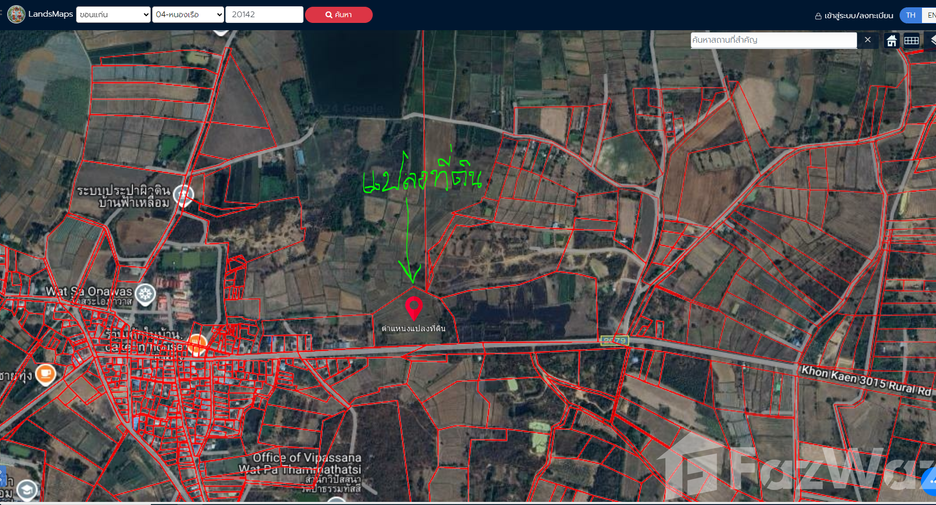 For sale land in Nong Ruea, Khon Kaen