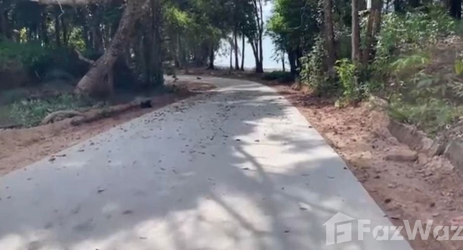 For sale land in Mueang Trat, Trat