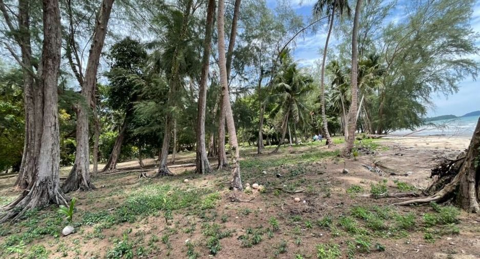 For sale land in Mueang Trat, Trat