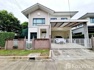 ให้เช่า 3 ห้องนอน บ้านเดี่ยว ใน เมืองปทุมธานี, ปทุมธานี