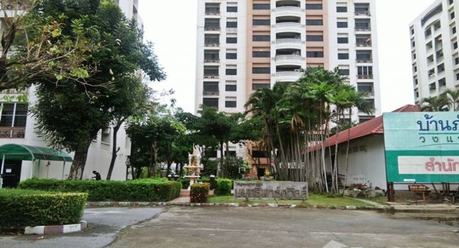 Wohnung zum Kauf mit 2 Zimmer in Lam Luk Ka, Pathum Thani
