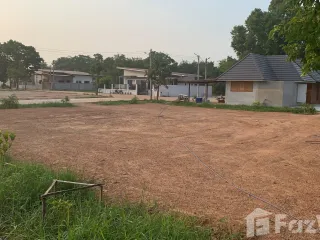 Terreno en venta en Mueang Nakhon Phanom, Nakhon Phanom