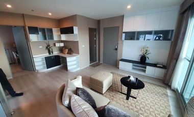 À vendre 2 chambres condo à Huai Khwang, Bangkok
