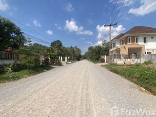 Grundstück zum Kauf in Hat Yai, Songkhla
