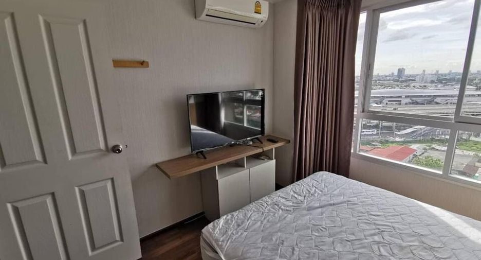 For sale 1 bed condo in Chatuchak, Bangkok