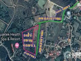 For sale land in Muak Lek, Saraburi
