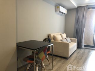 出售 1 卧室 公寓 在 Din Daeng, 曼谷