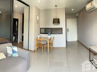 Wohnung zum Kauf mit 1 Zimmer in Phra Khanong, Bangkok