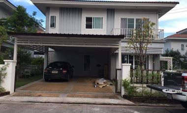 For sale 3 bedrooms house in Mueang Udon Thani, Udon Thani