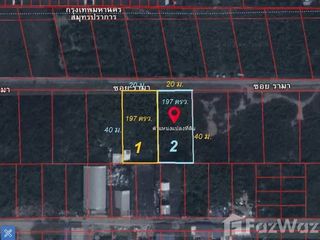 Terreno en venta en Bang Phli, Samut Prakan
