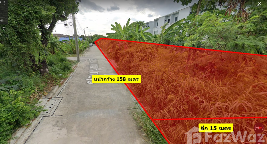 For sale land in Bueng Kum, Bangkok