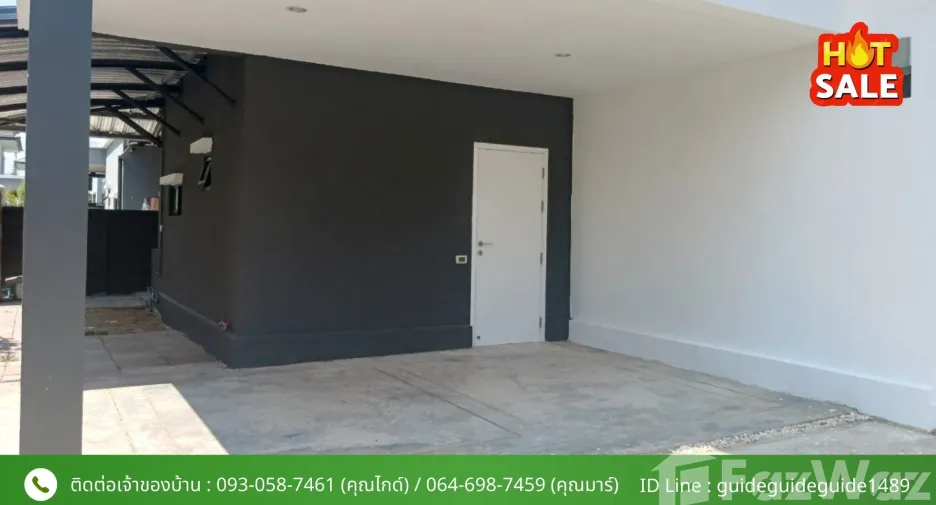 ขาย 3 ห้องนอน บ้านเดี่ยว ใน เมืองปทุมธานี, ปทุมธานี
