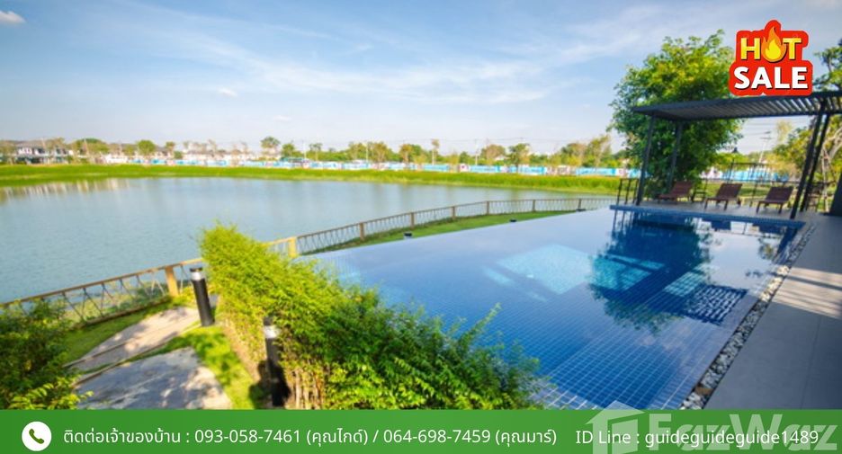 ขาย 3 ห้องนอน บ้านเดี่ยว ใน เมืองปทุมธานี, ปทุมธานี