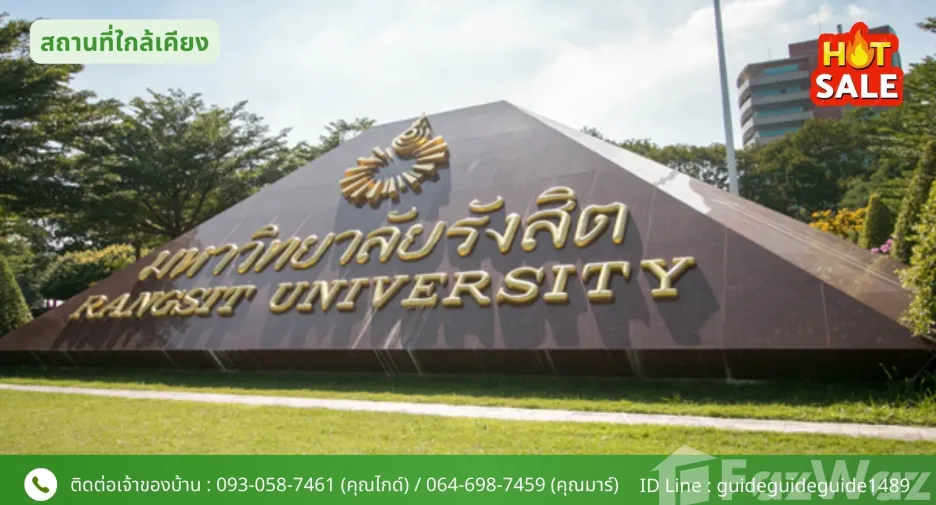 ขาย 3 ห้องนอน บ้านเดี่ยว ใน เมืองปทุมธานี, ปทุมธานี