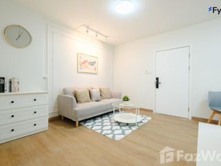 Продажа 1 кровать кондо в Чатучак, Бангкок