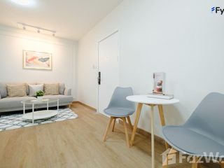 Продажа 1 кровать кондо в Чатучак, Бангкок