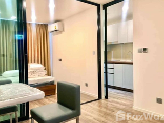 À vendre 1 chambre condo à Chatuchak, Bangkok