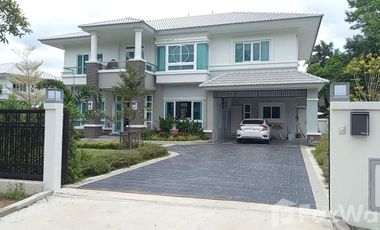 For sale 4 bedrooms house in Mueang Khon Kaen, Khon Kaen