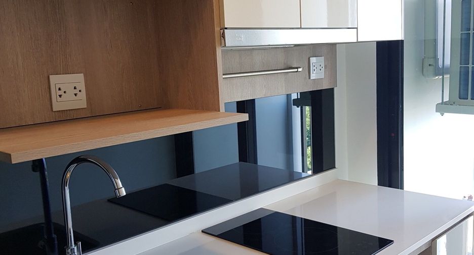 For sale 1 bed condo in Mueang Nonthaburi, Nonthaburi