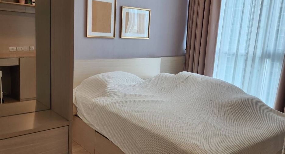 Condo en venta de 1 habitaciones en Huai Khwang, Bangkok