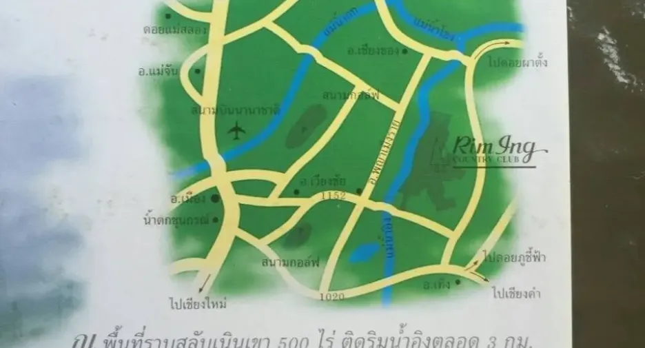 出售 土地 在 Khun Tan, Chiang Rai