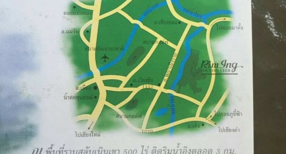 出售 土地 在 Khun Tan, Chiang Rai