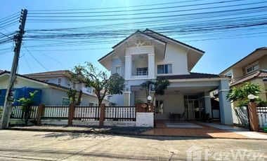 À vendre 3 chambres maison à Mueang Khon Kaen, Khon Kaen