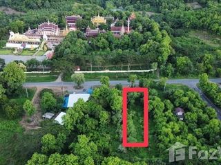 For sale land in Den Chai, Phrae