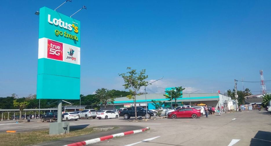 Продажа Участок в Hang Chat, Lampang