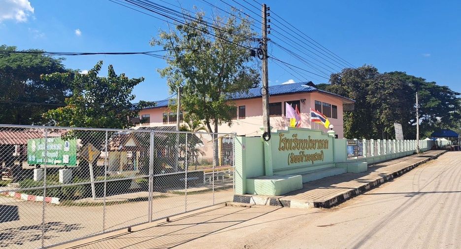 Продажа Участок в Hang Chat, Lampang