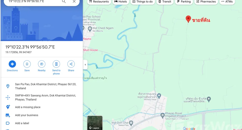 For sale land in Dok Khamtai, Phayao