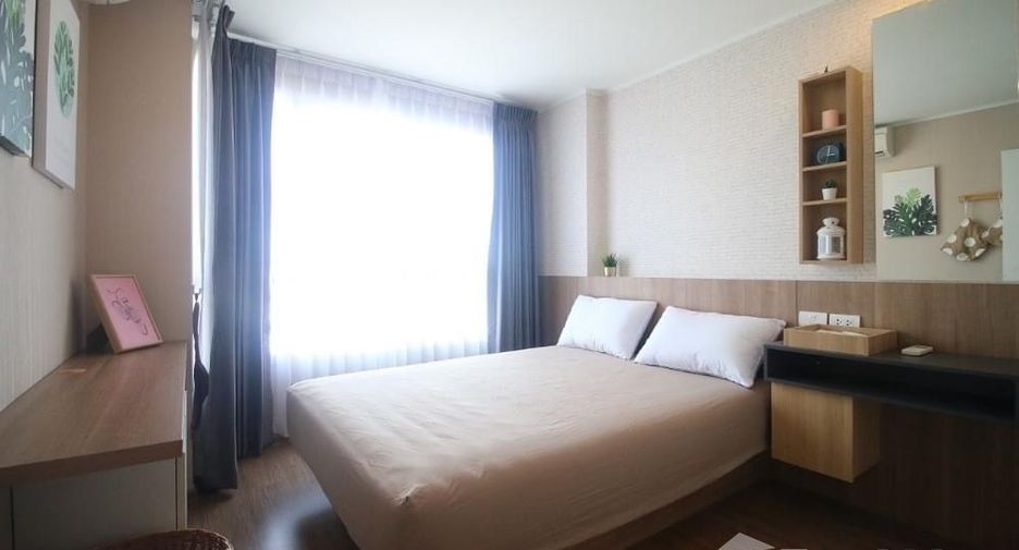 Wohnung zum Kauf mit 1 Zimmer in Bang Sue, Bangkok
