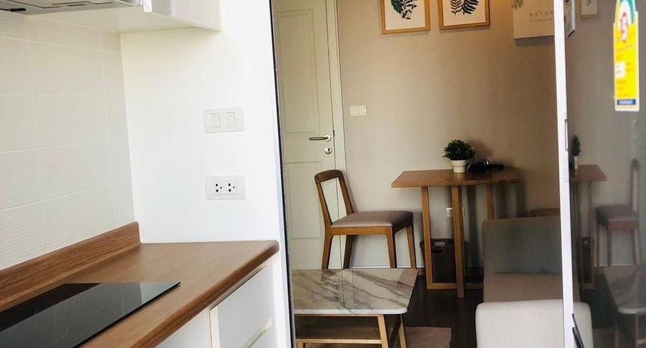 Wohnung zum Kauf mit 1 Zimmer in Bang Sue, Bangkok