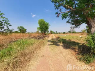 Продажа Участок в Sung Noen, Накхон Ратчасима
