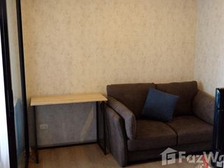 For sale 1 bed condo in Chom Thong, Bangkok