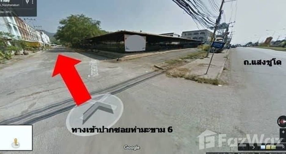 For sale land in Mueang Kanchanaburi, Kanchanaburi