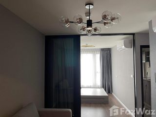 À vendre 1 chambre condo à Bang Kapi, Bangkok